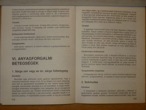 p1100320.jpg p1100320.jpg